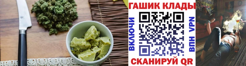 Печенье с ТГК марихуана  купить  цена  Карачев 