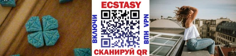 дарнет шоп  Карачев  Экстази Punisher 