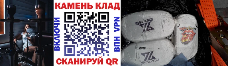 blacksprut tor  закладка  Карачев  ГАШИШ Ice-O-Lator 