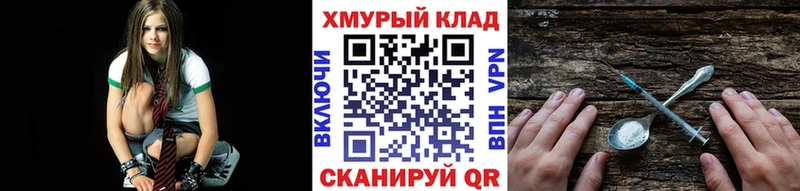 ГЕРОИН гречка  сколько стоит  Карачев 