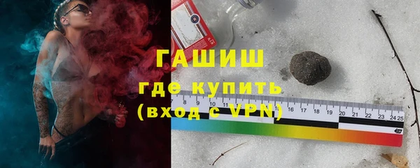 СК Волоколамск
