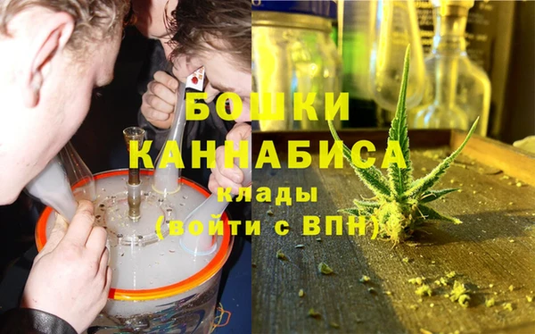 круглые Волосово