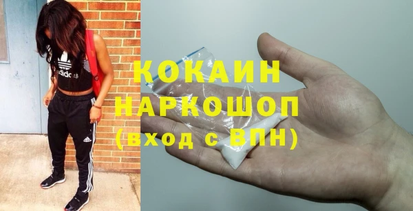каннабис Семёнов