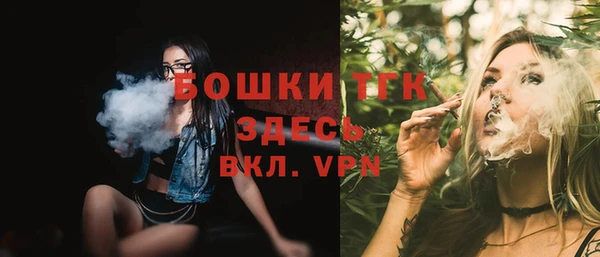 круглые Волосово