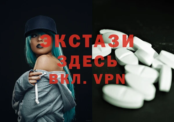2c-b Семилуки