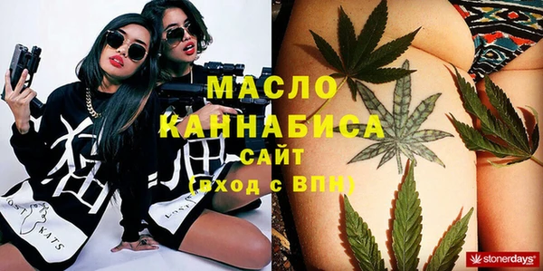 круглые Волосово
