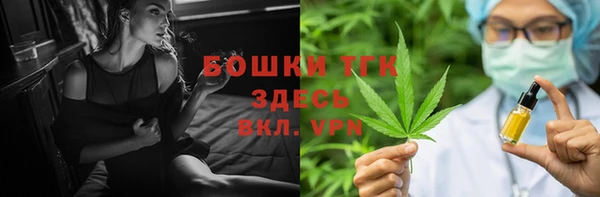 круглые Волосово