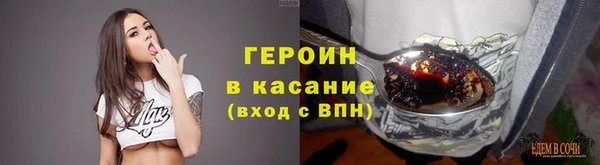 круглые Волосово