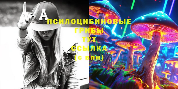 круглые Волосово