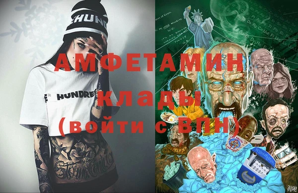 СК Волоколамск