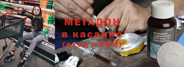 ГАЛЛЮЦИНОГЕННЫЕ ГРИБЫ Верея