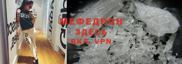 СК Волоколамск
