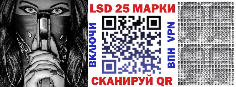 Марки N-bome 1500мкг  Карачев 