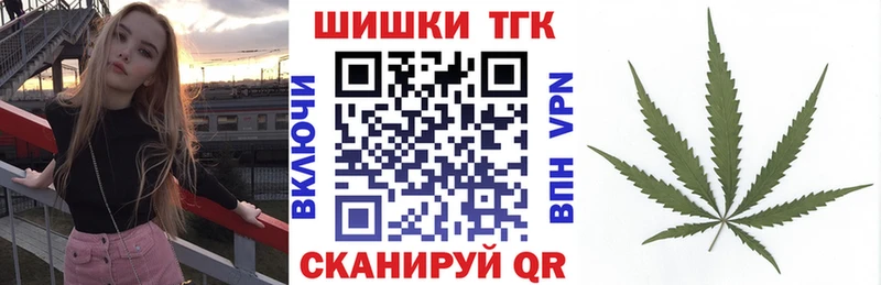продажа наркотиков  Карачев  МЕГА онион  Каннабис планчик 